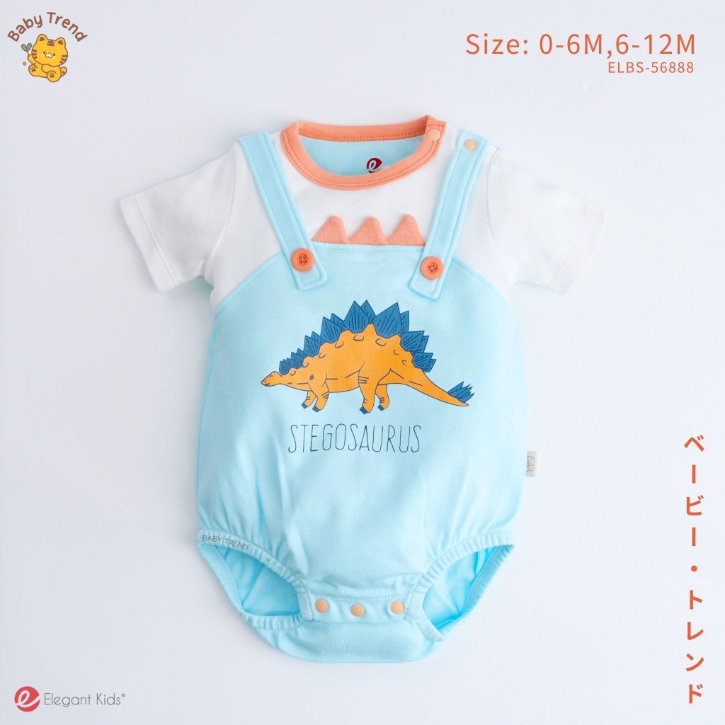 Elegant Kids ชุดเด็กผู้ชาย 0-12 เดือน บอดี้สูทสั้นเอี๊ยม ลายHappyDinosaur Collec
