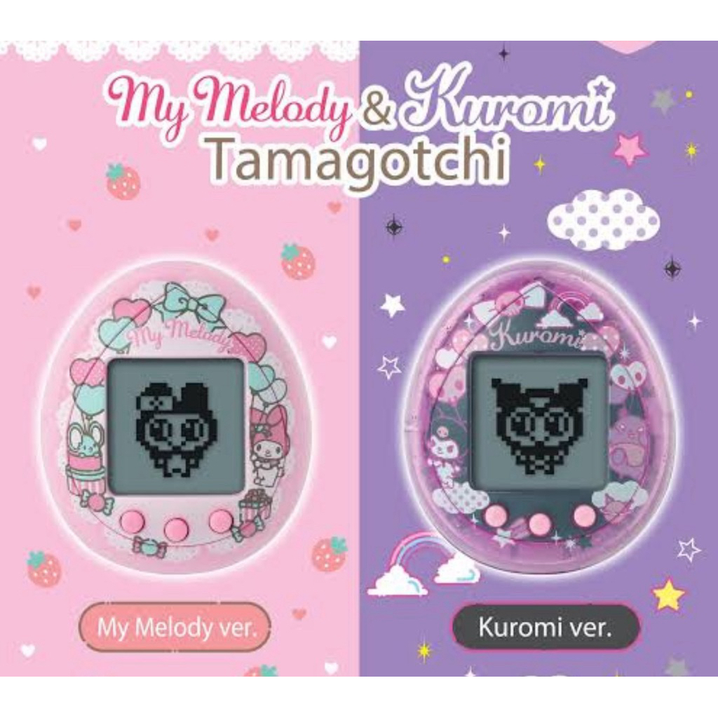 พร้อมส่ง‼️ BANDAI My Melody & Kuromi Tamagotchi ทามาก็อตจิ ของแท้จากญี่ปุ่น