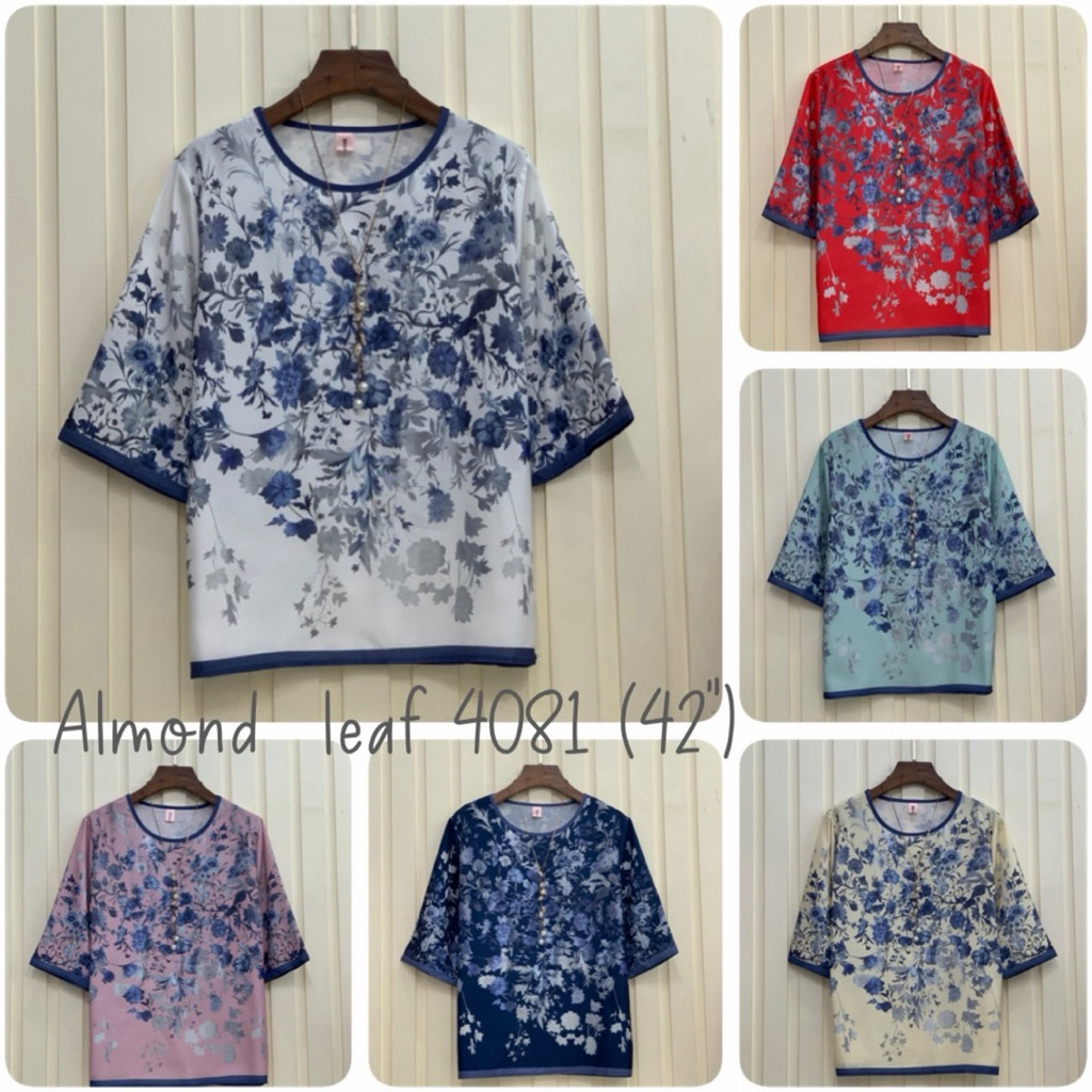 42“ Vineapple เสื้อแขนสามส่วน ลายดอก