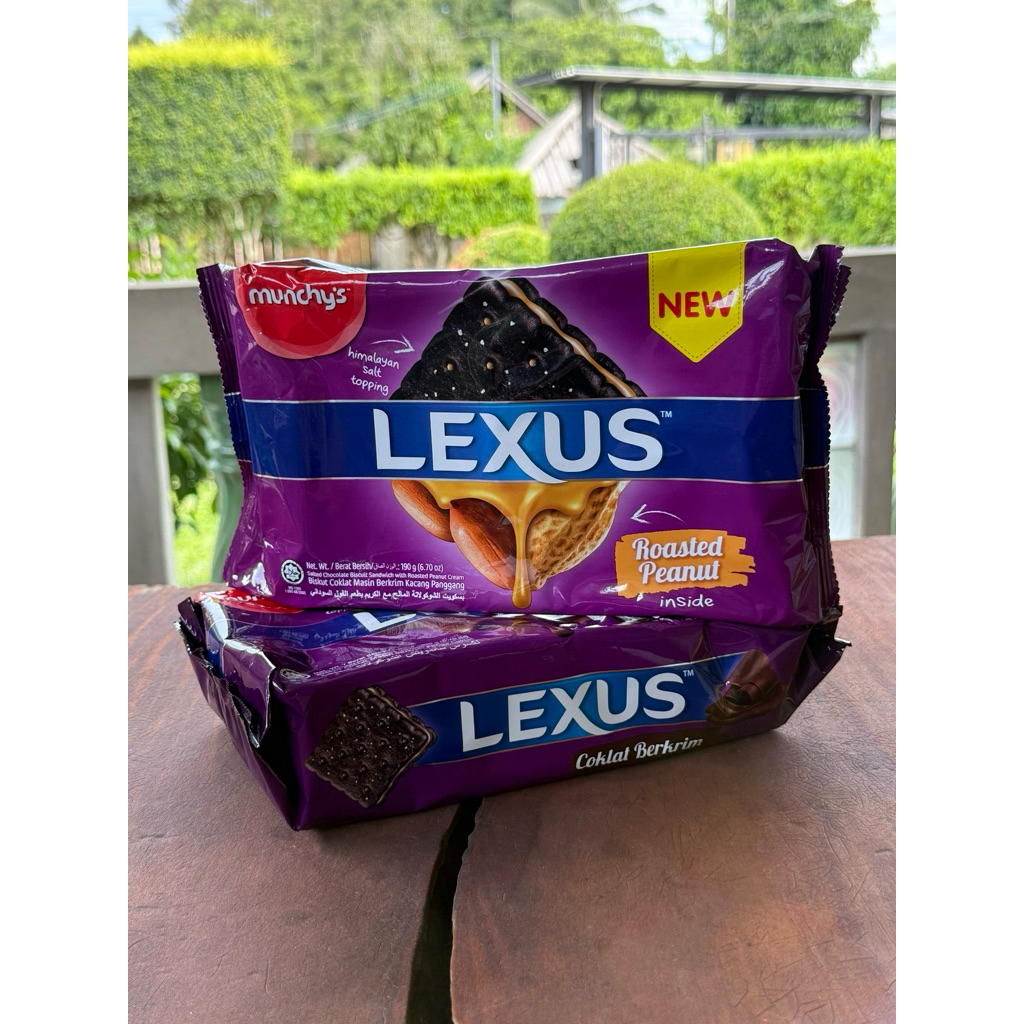 ขนมLexusไส้Roasted Peanut1ห่อมี10ซองขนาด190กรัม