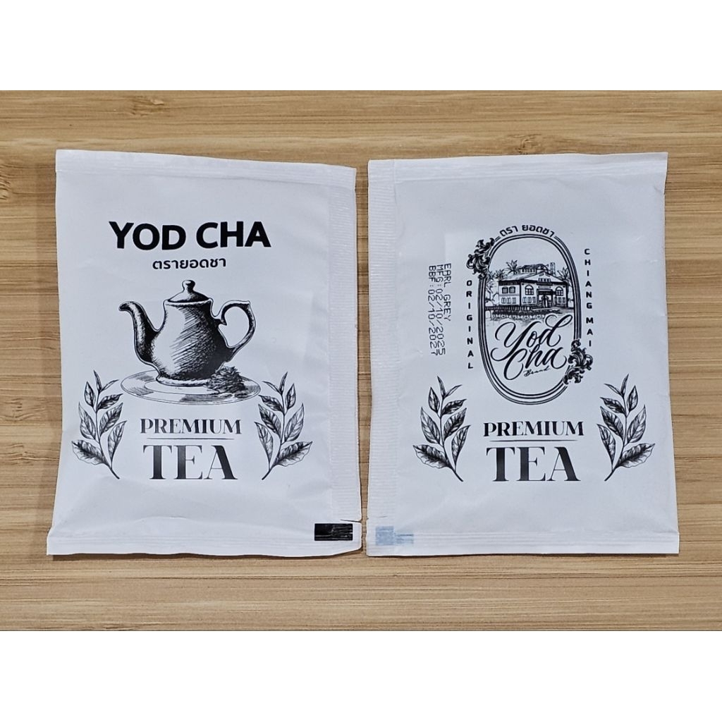 ชาซอง Yod Cha Premium Tea ตรา ยอดชา ของแท้ ของใหม่ Original Chiangmai ชาหอมอร่อย จากเชียงใหม่