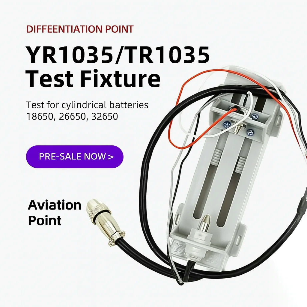 YR1030/YR1035 ฐานทดสอบแบตเตอรี่ทรงกระบอก อุปกรณ์เสริมพร้อมปลั๊ก ใช้งานได้กับแบตเตอรี่18650 26650 32650 21700