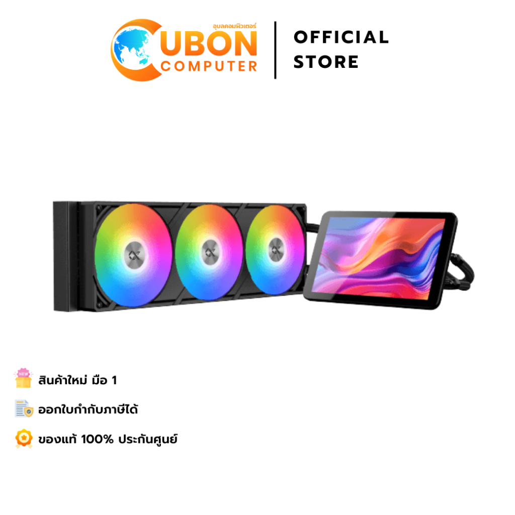 CPU LIQUID COOLER (ระบบระบายความร้อนด้วยน้ำ) XIGMATEK CPU Liquid Cooler Connect PRO 360