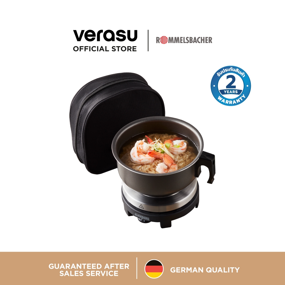 เตาไฟฟ้าเดี่ยวพร้อมหม้อ rommelsbacher ROM-RK501|S รอมเมลส์บาเชอร์ เตาไฟฟ้าเดินทาง