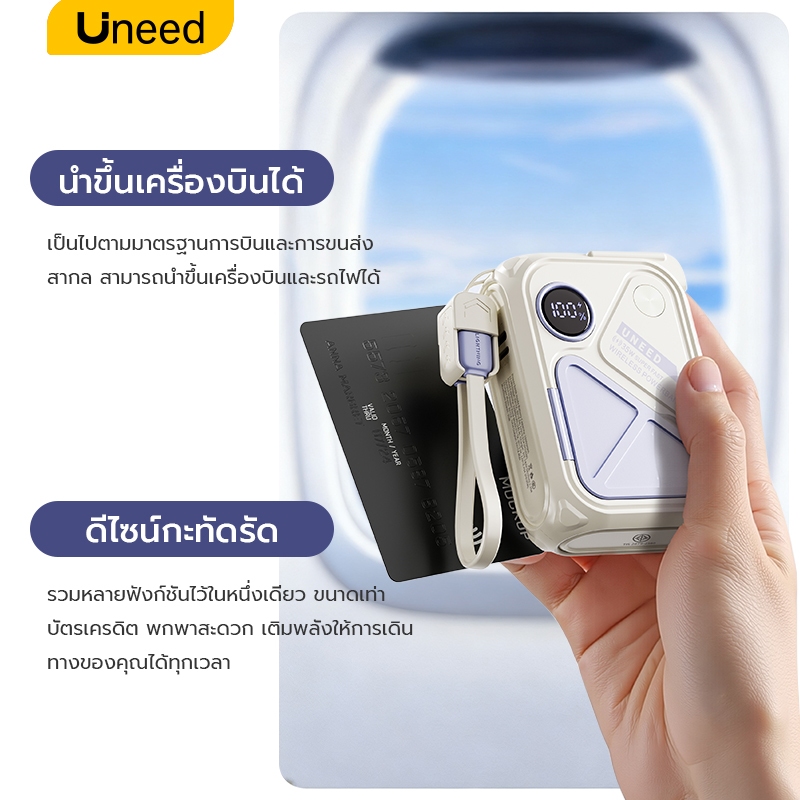 รูปภาพ 9