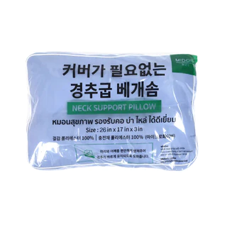 MIDORI Home หมอนหนุนสุขภาพ Neck support 17x26 นิ้ว