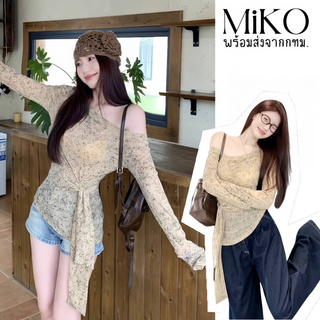 Mikoพร้อมส่ง  เสื้อครอปสาวไทย สไตล์ปาดไหล่แขนยาว สีมัดยอม ดีไซน์ผูกเอวยาว กระชับรูป แฟชั่นเซ็กซี่เกาหลี – โปรปัง