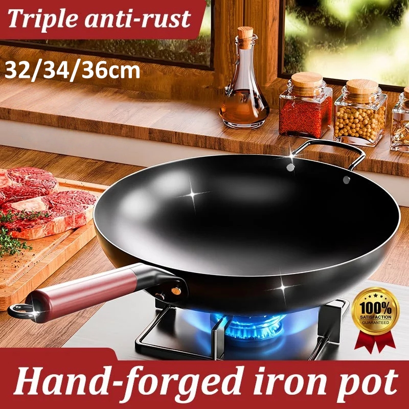 TS-0186 กระทะเหล็ก กระทะผัด 32/34/36CM ไม่เคลือบผิว ให้ความร้อนสม่ำเสมอ ไม่ติดกระทะ กระทะก้นลึก