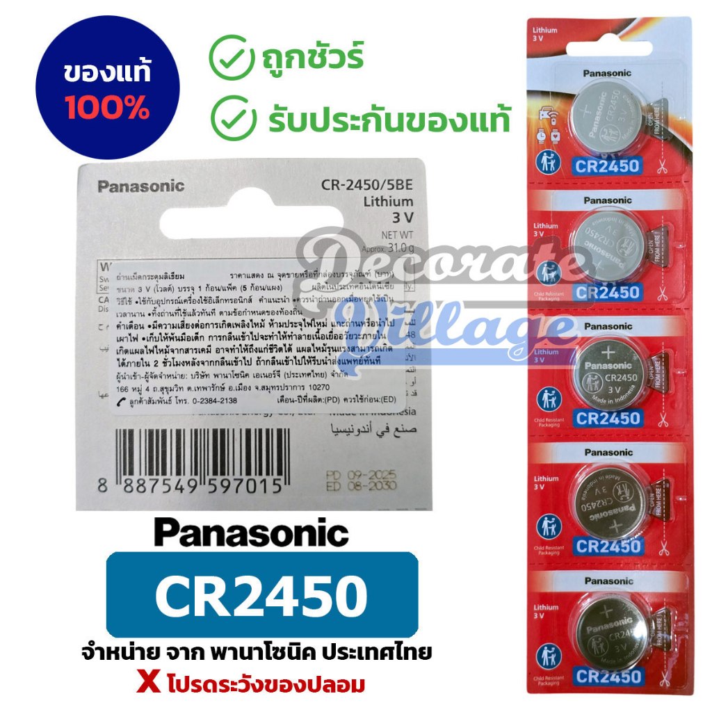 รูปภาพ 2