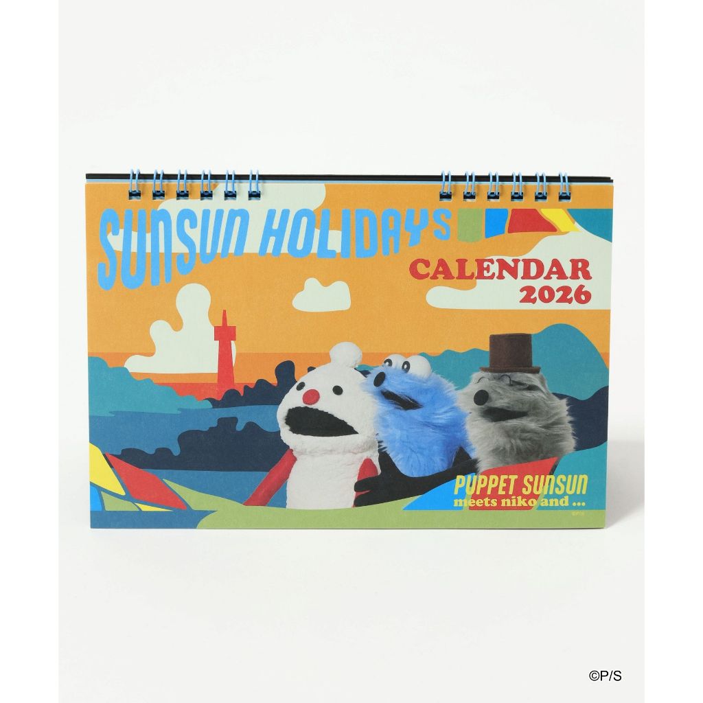 niko and ... [Puppet Sunsun] Collaboration Desk Calendar [2026]