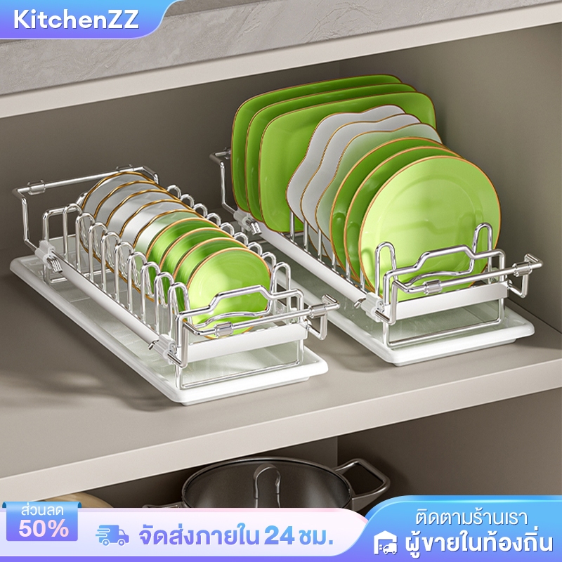 KZ พร้อมส่ง ที่วางจานชาม ที่คว่ำจานพร้อมถาดรอง ชั้นวางจานระบายน้ำ แข็งแรงและทนทาน ประหยัดพื้นที่ ใส่ชามและจานได้ 10 ใบ