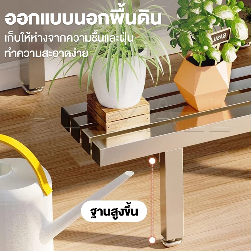 【CS】สแตนเลส 304 ชั้นวางต้นไม้ ชั้นวางของ​ขั้นบันใด ชั้นไม้วางของ ชั้นวางกระถาง รับน้ำหนักได้ 100 กก. แบบ​2/3​/4 ชั้น - รูปที่ 4