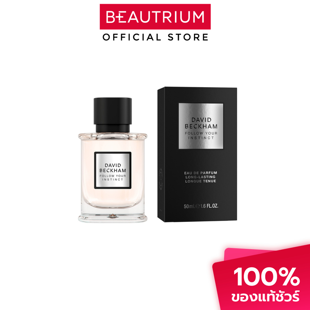 DAVID BECKHAM Follow your Instinct EDP น้ำหอม 50ml