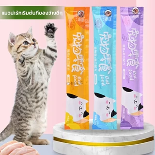 PETLUSCI ขนมแมวเลีย 50/100ซอง อาหารเปียกแมว ขนมแมว 3รสชาติ รสไก่/ปลาคอด/ทูน่าขนาด อาหารเสริมแคลเซียม