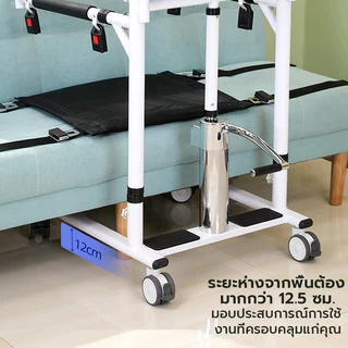รถเข็นเคลื่อนย้ายผู้ป่วย เครื่องเปลี่ยนเกียร์ไฮดรอลิกผู้สูงอายุมัลติฟังก์ชั่นผู้ป่วยอัมพาตดูแลบ้านพร้อมอ่างอาบน้ำห้องน้