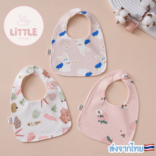 ผ้ากันเปื้อนเด็กน่ารัก ผ้าคอตตอนกันน้ำได้ สำหรับเด็ก0-24เดือ…