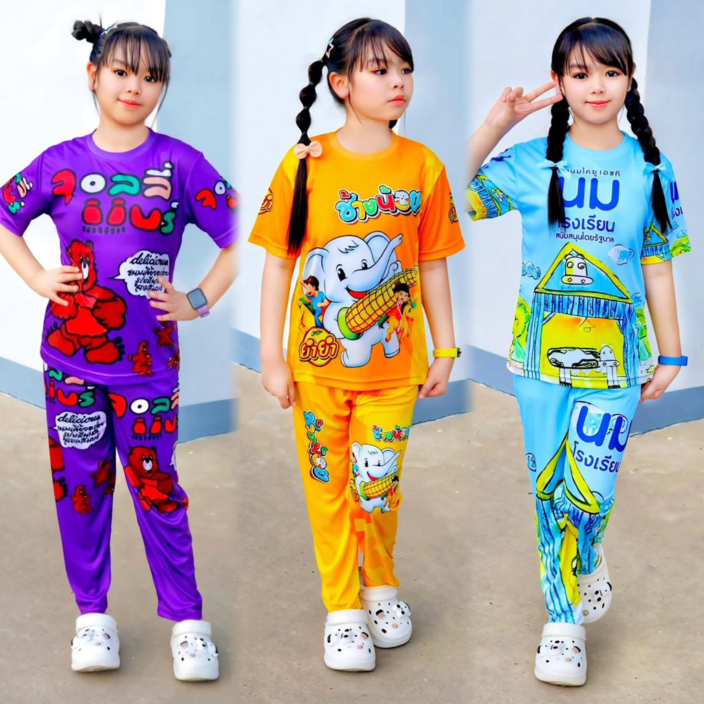ชุดเซ็ทขนมขายาวเด็ก2ชิ้นชุดไดโนเสาร์ ชุดนม ชุดเยลลี่1-12ขวบ