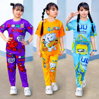 ชุดเซ็ทขนมขายาวเด็ก2ชิ้นชุดไดโนเสาร์ ชุดนม ชุดเยลลี่1-12ขวบ