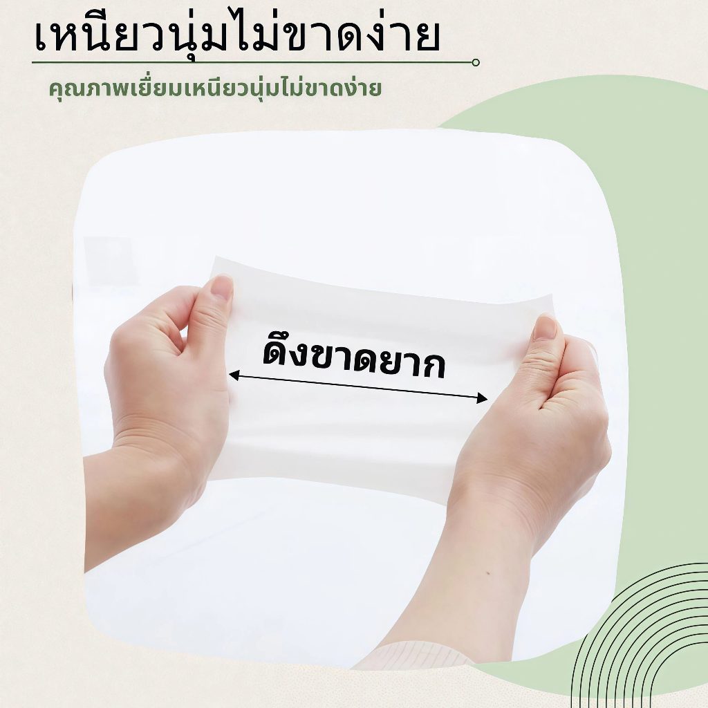 ซื้อสองแถมสองฟรี！GOOGAR 4 หิ้ว 4000 แผ่น  ผ้าเช็ดปากแบบแขวน ถุงใส่ผ้าเช็ดปาก ผ้าเช็ดปากคุณภาพพรีเมียม ไม่เป็นขุย - รูปที่ 3
