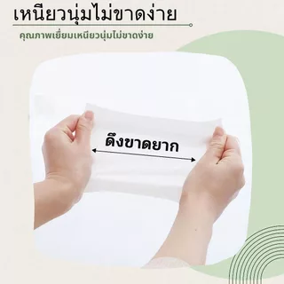 (1 หิ้ว 10,00 แผ่น) GOOGAR Tissue กระดาษเช็ดหน้าแบบแขวน นุ่มเป็นพิเศษ ซึมซับได้ดี