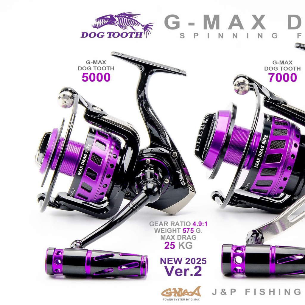รอกสปินGMAX DOGTOOTH 5000,7000,9000