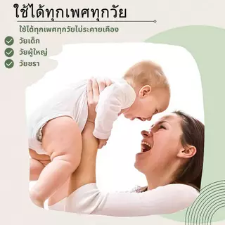 (1 หิ้ว 10,00 แผ่น) GOOGAR Tissue กระดาษเช็ดหน้าแบบแขวน นุ่มเป็นพิเศษ ซึมซับได้ดี