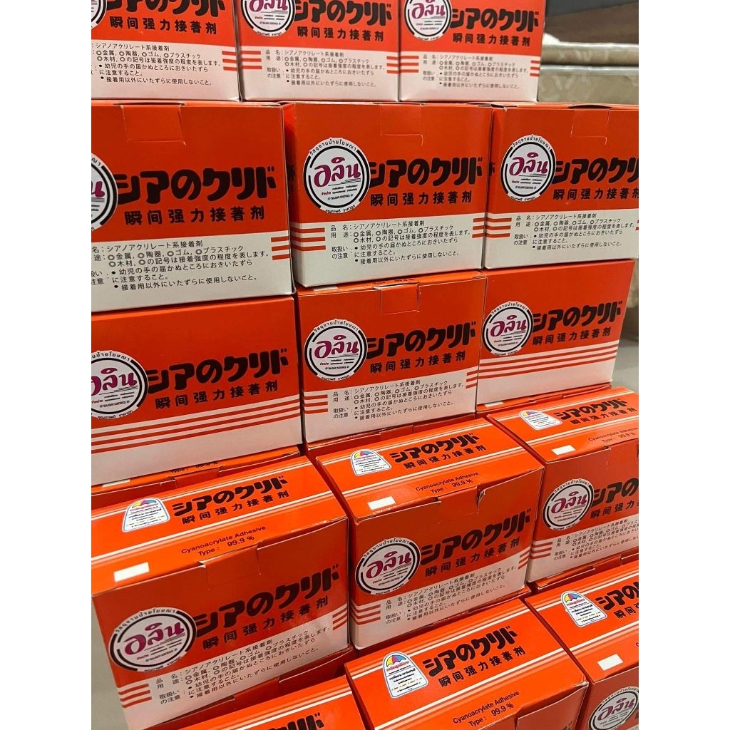 กาวร้อนไร้คราบ 100%กล่องละ 12 ขวดรบกวนลูกค้าอ่านรายละเอียดก่อนสั่งสินค้านะคะ
