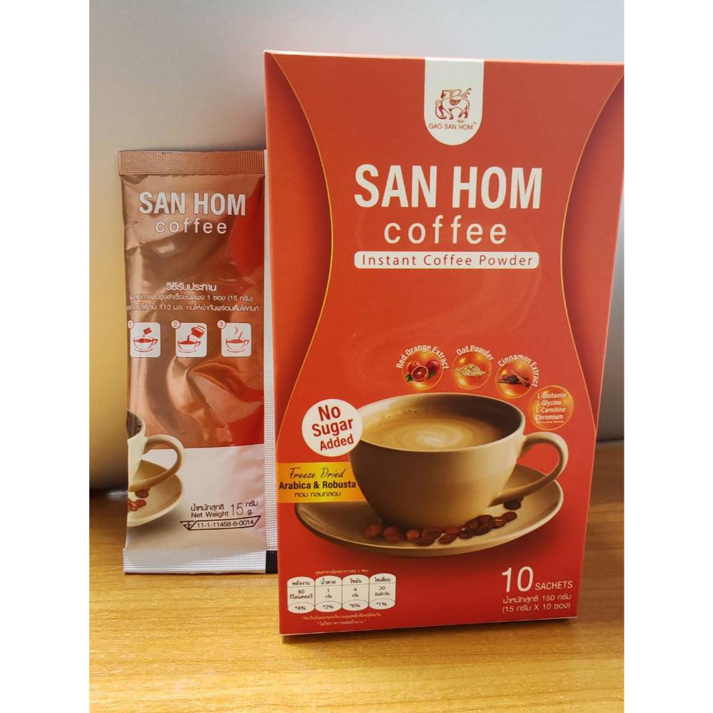 แสนหอม กาแฟ 3 in 1 ชนิดฟรีชดราย โรบัสต้าและอราบิก้า ไม่มีส่วนผสมของน้ำตาล พร้อมโครเมี่ยมอะมิโนแอซิดคีเลต แอลคาร์นิทีน