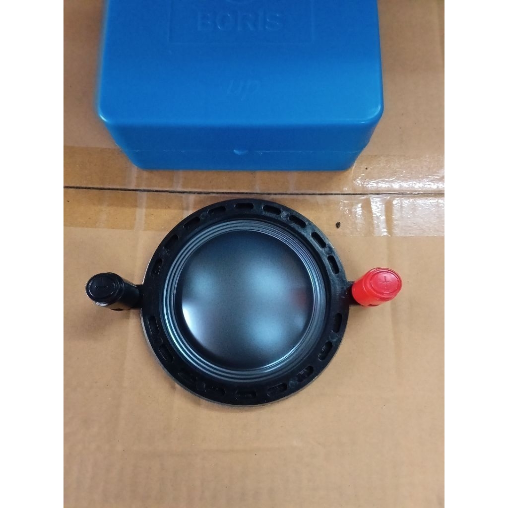 วอยซ์เสียงแหลม P.AUDIO D750 2016