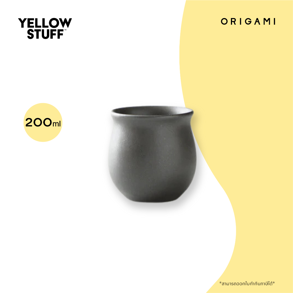 Origami - Pinot FlavorCup Porcelain