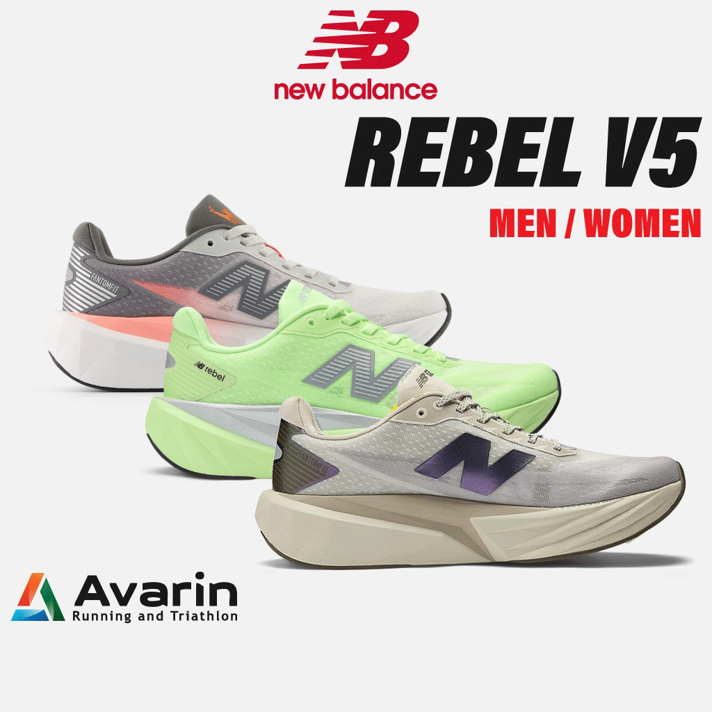 New Balance FuelCell Rebel v5 [Men / Women] (ฟรี! โปรแกรมซ้อม) รองเท้าวิ่ง น้ำหนักเบา ใส่ซ้อม ใส่แข่