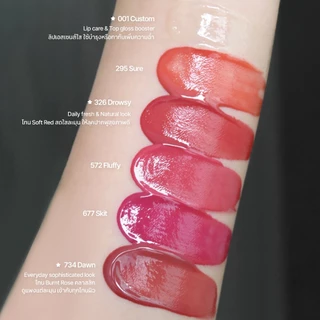 ODDTYPE Unframed Hydro Blow Tint
