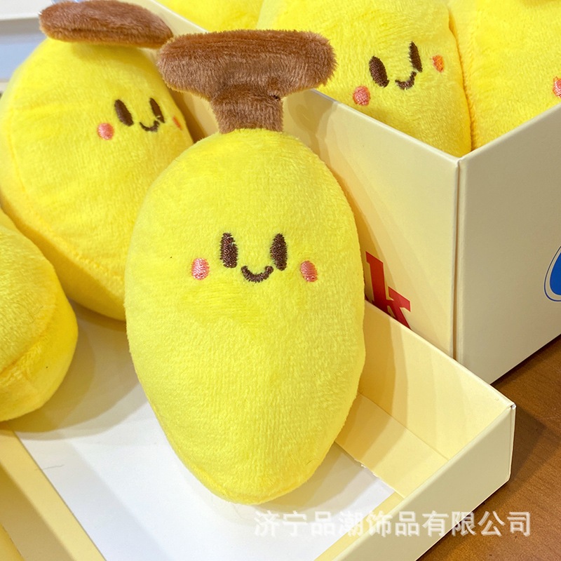 จี้พวงกุญแจตุ๊กตา ตุ๊กตาการ์ตูนกล้วยน่ารัก อุปกรณ์เสริมกระเป๋าเป้ ของขวัญสำหรับครอบครัวและเพื่อน
