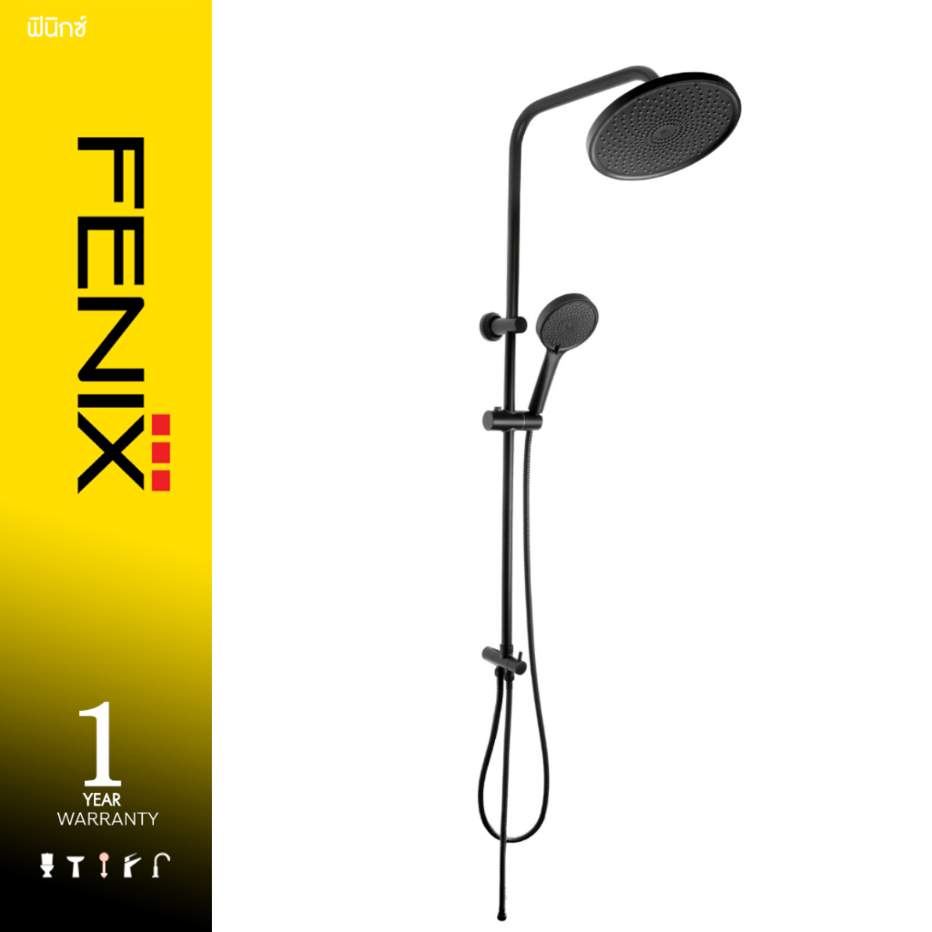 DMG I ชุดฝักบัวเรนชาวเวอร์ Rain shower Black Edition แบบกลม ปรับได้ 3 ระดับ รุ่น BM-L730