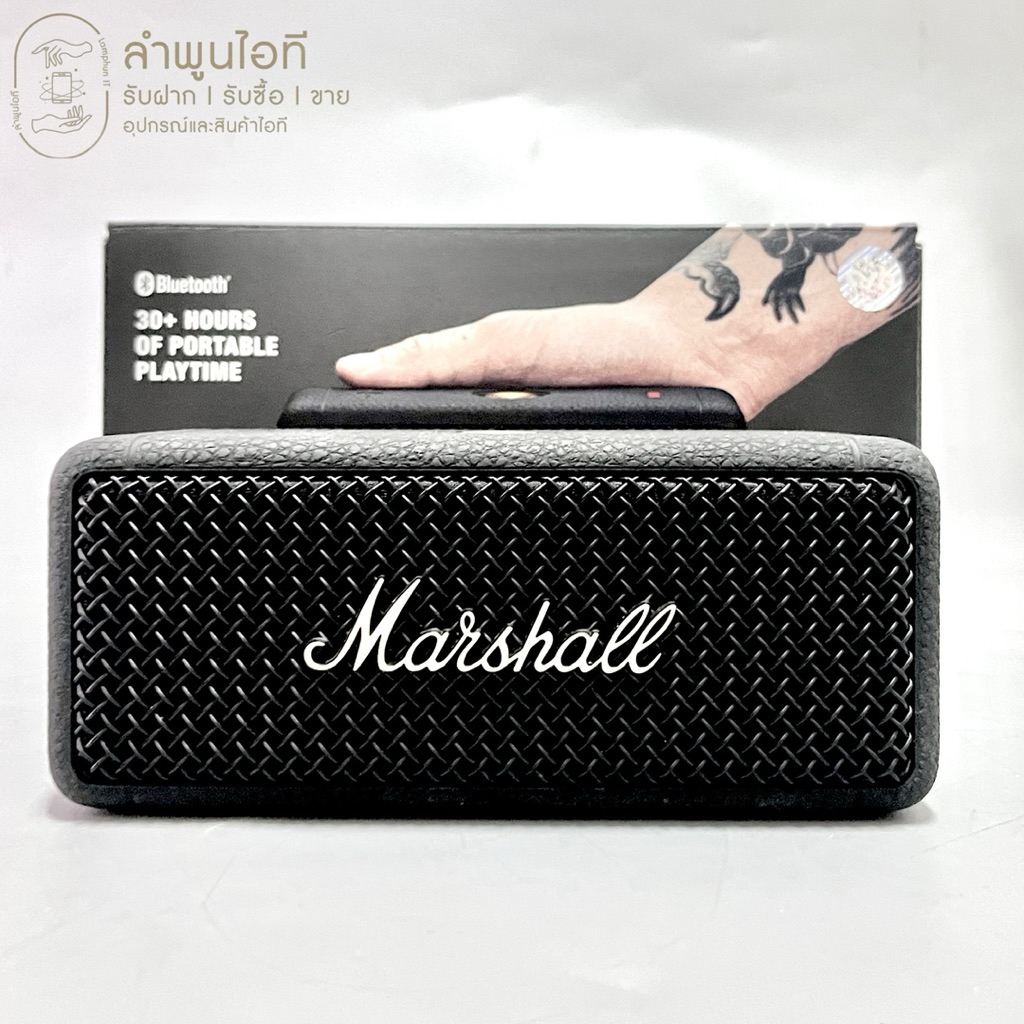 Marshall Emberton II