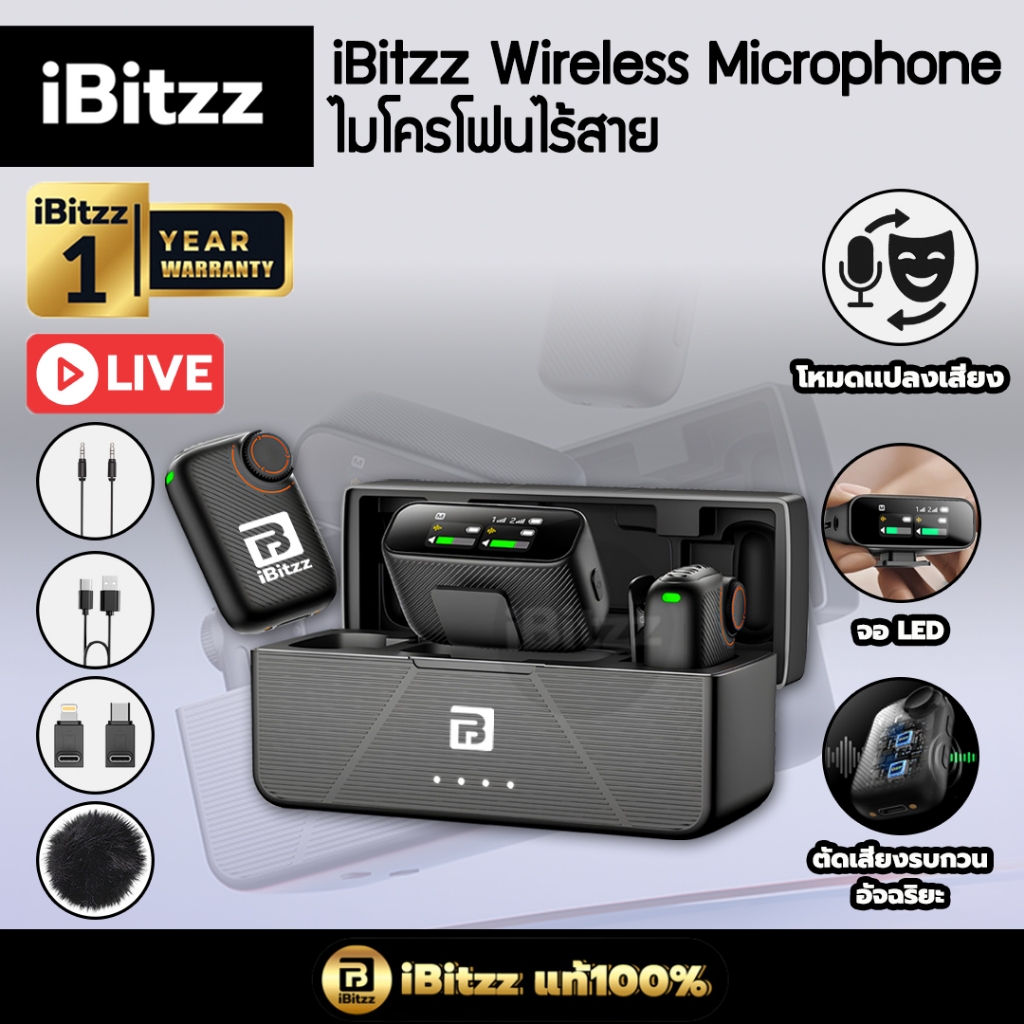 iBitzz Wireless Microphone  ไมโครโฟนไร้สาย  ไมโครโฟนจอLED ไมโครโฟนคู่ ไมโครโฟน2in1 ไมโครโฟนปรับเสียง