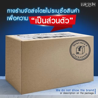 🚚ส่งฟรี🔥(1แถม1) LurSkin Cherish Gel ปริมาณ 300ml เจลหล่อลื่น Water-based สูตรแห้งช้า กลิ่นเชอริช