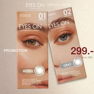 Eyes On : Capture and Confident คอนแทคเลนส์รายเดือน สี Backstage Brown / Runway Gray