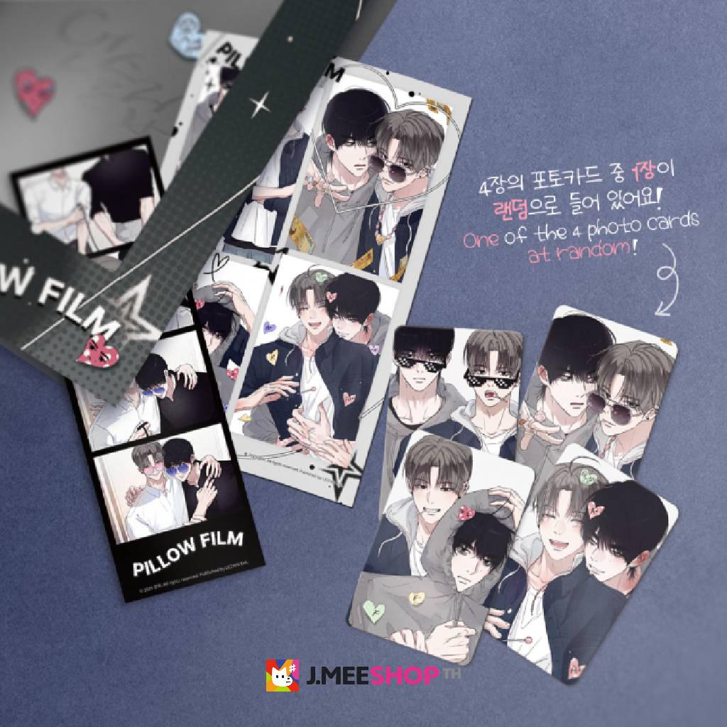 JMEESHOP TH - Unsleep Pillow Film Package