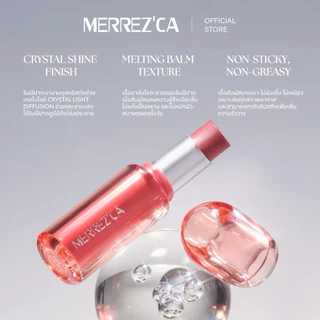 ส่งฟรี/มีไลฟ์ (ชิ้น)Merrezca Crystal Moist Lip ลิปลูกแก้ว ฉ่ำวาวเล่นแสง ปากสวยอิ่มน้ำขั้นสุด