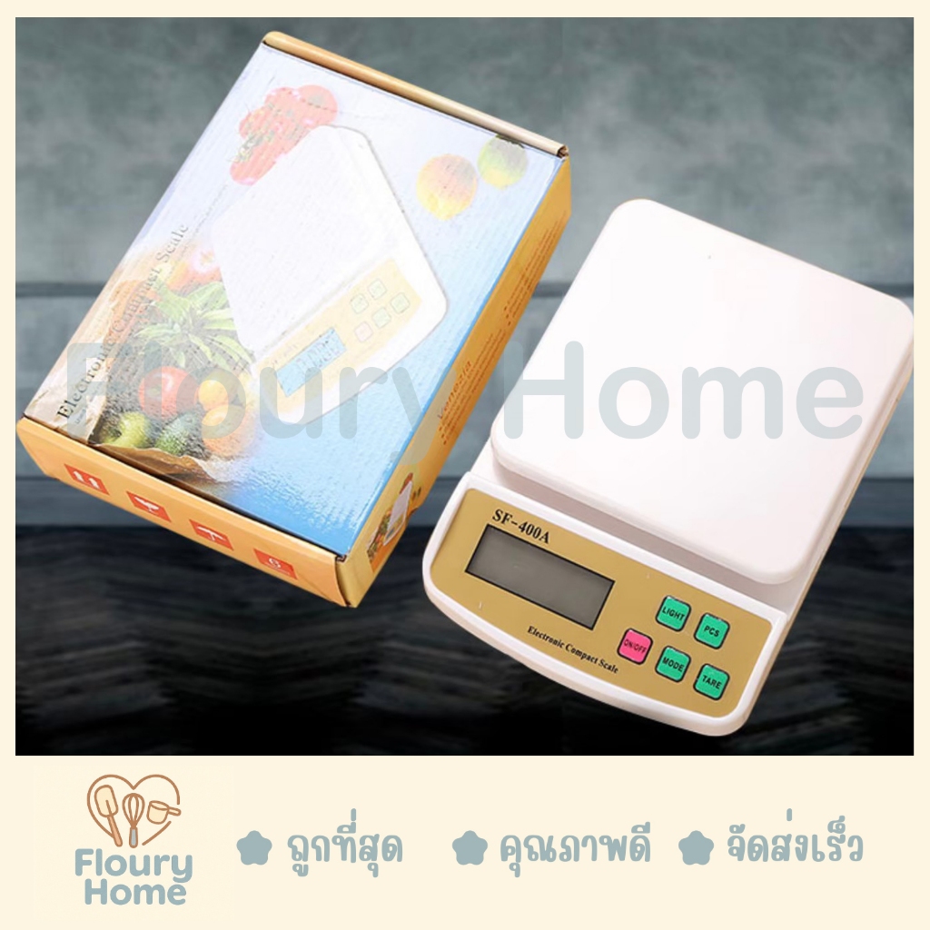 Floury Home ส่งจากกทม. เครื่องชั่งดิจิตอล เครื่องชั่ง รูปที่ 5