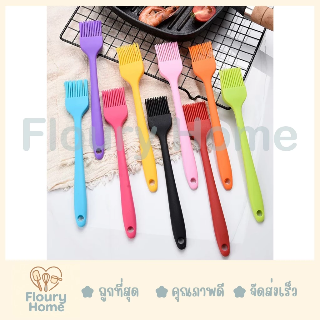 Floury Home ☁️ สินค้าจากกทม.☁️ แปรง ซิลิโคน แปรงซิลิโคนทั้งด้าม มี 2 ขนาด 21 cm / 28 cm