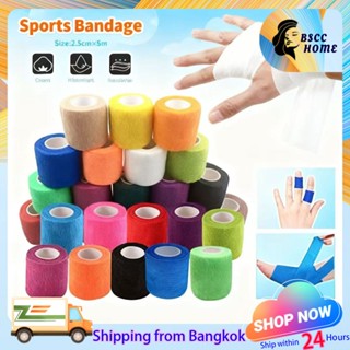 🔥 [ขายดี] เทปพันแผลยืดหยุ่น 4.5m*5/2.5cm ✨ เทปบำบัดกล้ามเนื้…