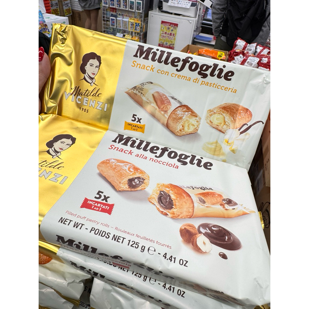 พร้อมส่งในไทย Matilde Vicenzi Millefoglie ขนมพัฟฟ์เพสตรี้สอดไส้จากประเทศอิตาลี มี 2 รส