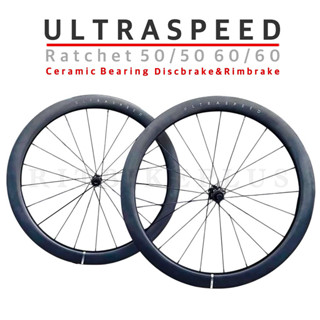 New2026 ล้อเสือหมอบคาร์บอน ULTRASPEED Ratchet Discbrake & Ri…
