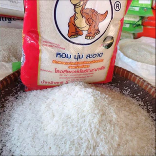 ข้าวหอมมะลิใหม่ปี 69 ไดโนเสาร์ 15 กก.