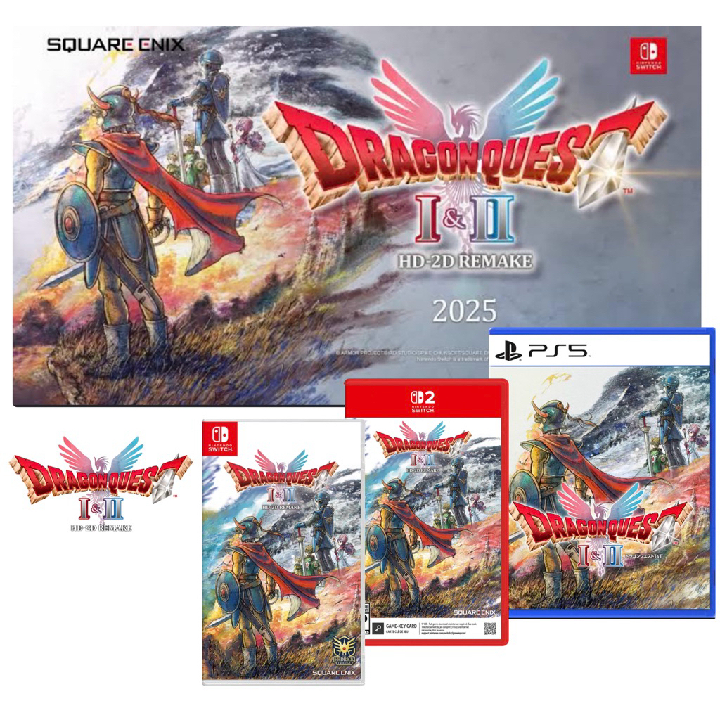SN1, 2, PS5 games DRAGON QUEST I & II HD-2D Remake