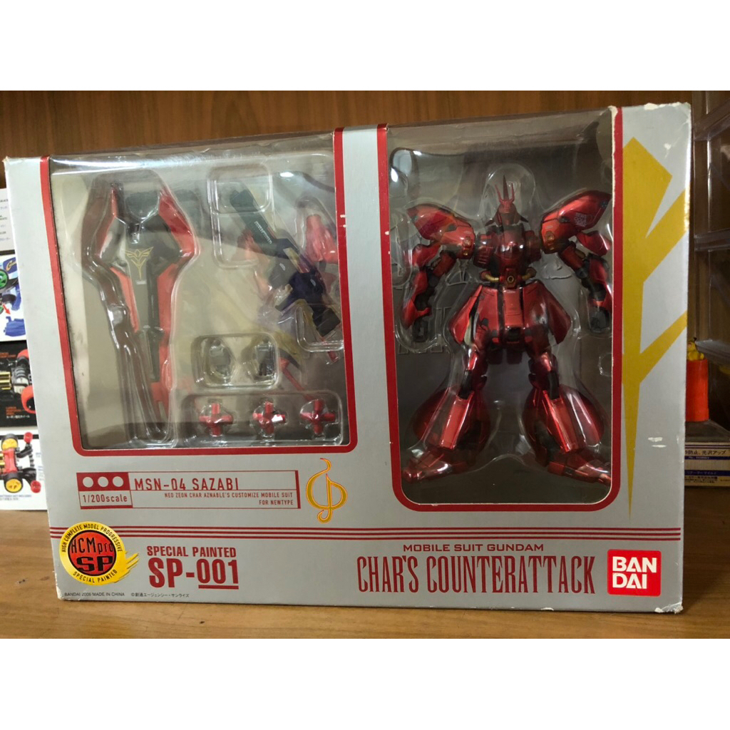 HCM PRO MSN-004 SAZABI SP-001