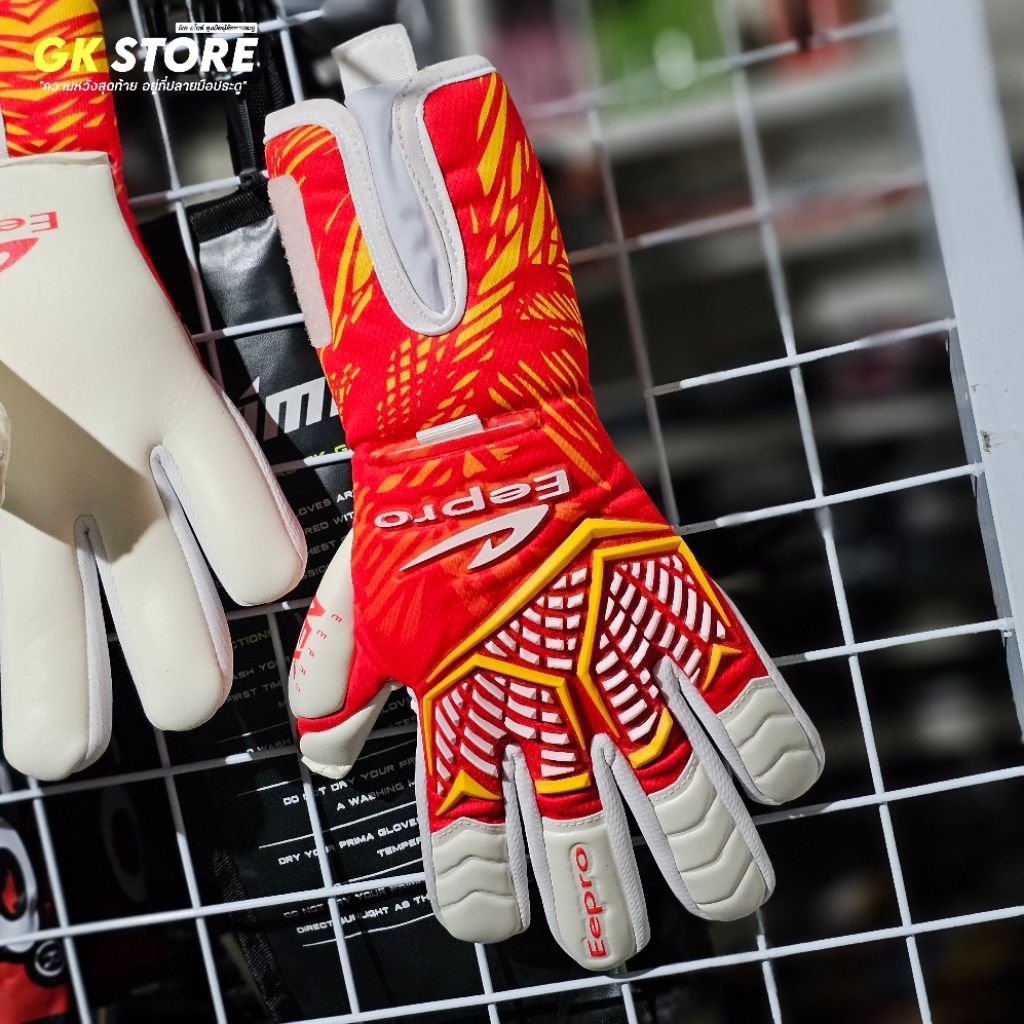 ถุงมือผู้รักษาประตู Eepro รุ่น EG10D8