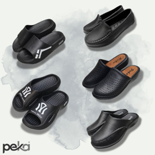 รองเท้าสวม Peka สีดำ ผู้หญิงและผู้ชาย